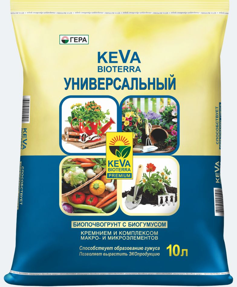 БИОпочвогрунт Гера "KEVA BIOTERRA", универсальный, 10 л #1