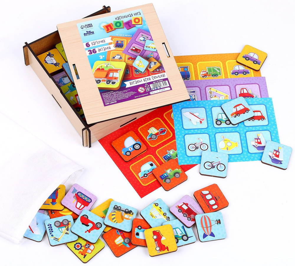 Детское развивающее лото "Транспорт", настольная игра для малышей, в наборе 6 карточек + 36 деревянных #1