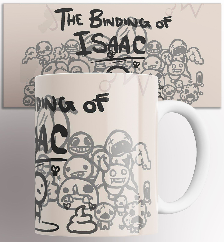Кружка "The Binding of Isaac компьютерная игра , на подарок , с принтом 7", 330 мл, 1 шт  #1