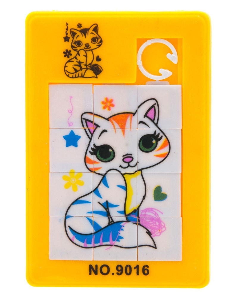 Игра - головоломка Пятнашки Кошка - купить с доставкой по выгодным ...