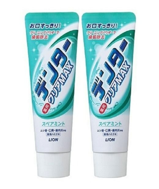 Комплект зубных паст Dentor Clear MAX с микрогранулами для защиты от ...