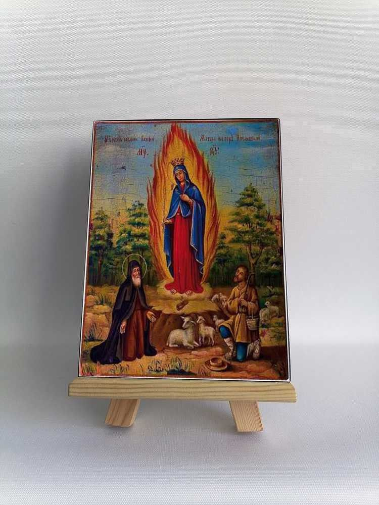 Освященная икона на дереве ручной работы - Чудесное явление Божией Матери на горе Почаевской. XIX век. #1