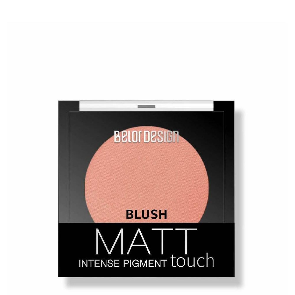 BELOR DESIGN Румяна для лица Matt Touch, тон 203 Пряный латте #1