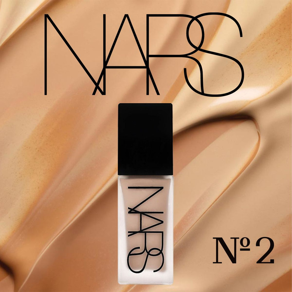 NARS тональный крем №2 для лица матовый, увлажняющий для чувствительной кожи с содержанием коллагена #1