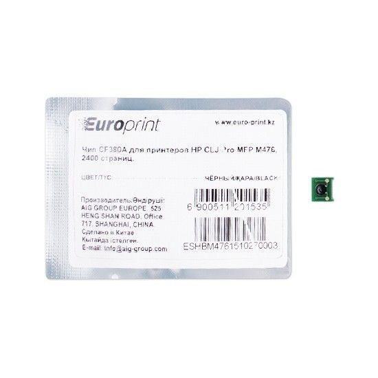 Чип Europrint HP CF380A #1