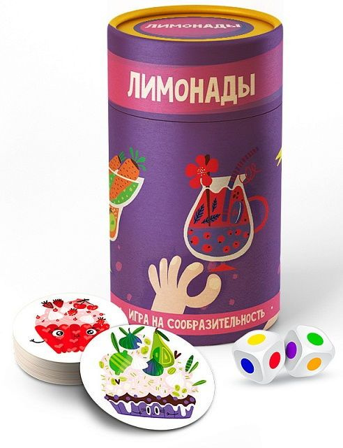 Настольная игра Аэрохоккей (50,5*30,5*9,5 см, свет,эфф) #1