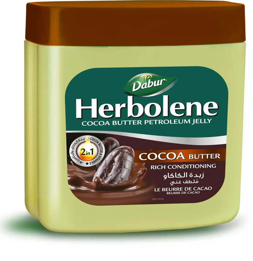Dabur Herbolene Вазелин для кожи с маслом какао и витамином Е 225 мл  #1