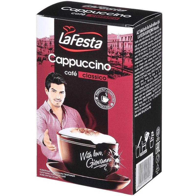 La Festa Кофейный напиток Cappuccino Классический, 10 шт по 12,5 г #1