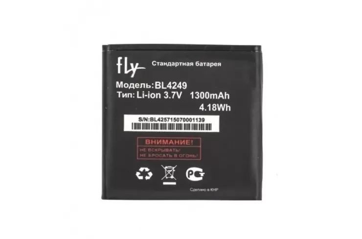 Аккумуляторная батарея (АКБ) Fly BL4249 для FLY E145TV, E157 (1300mAh) #1