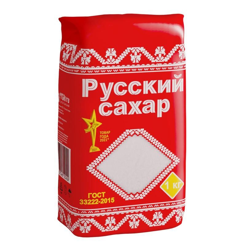 Сахарный песок Русский сахар 1 кг #1