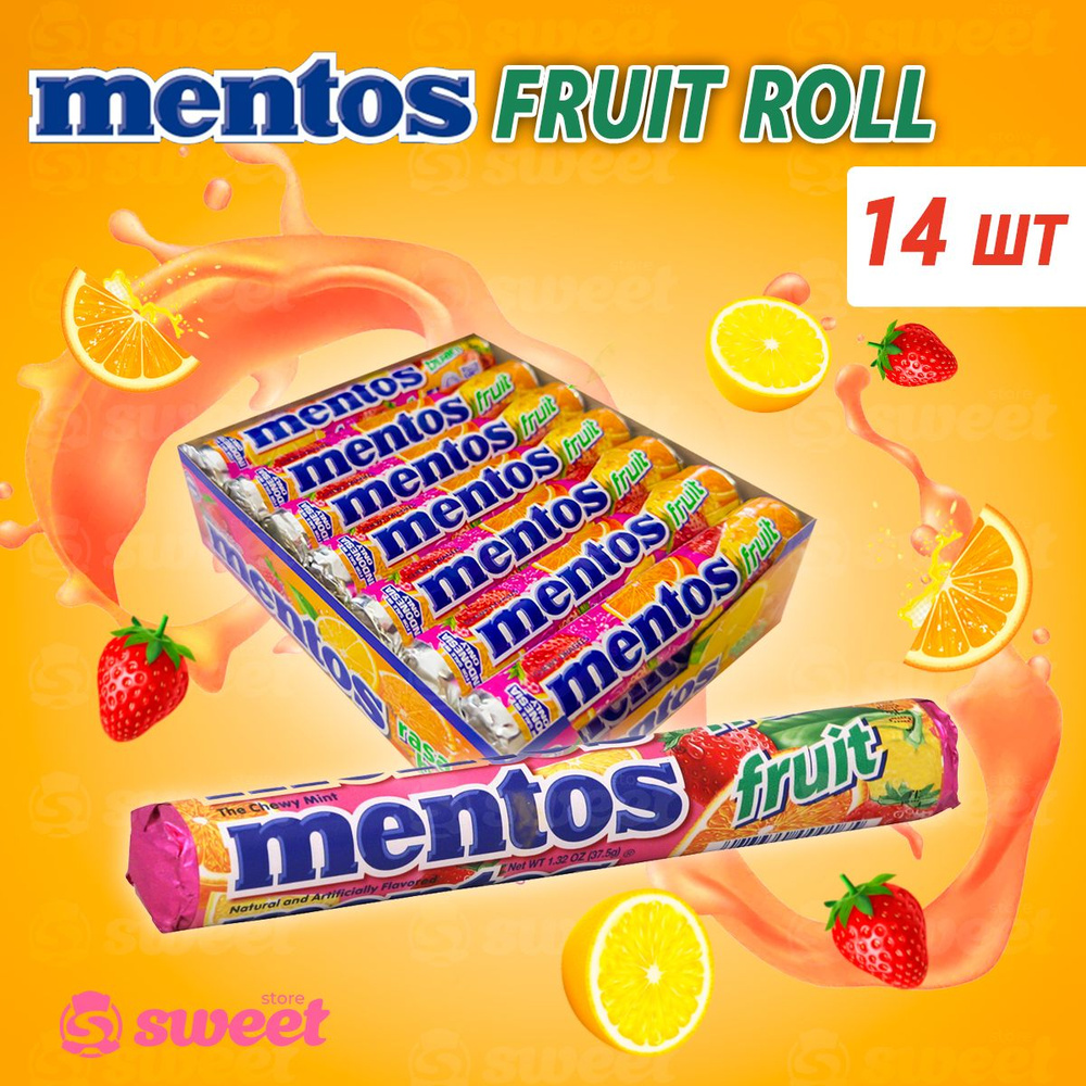 Драже жевательное Mentos Roll Fruit 14шт по 29гр ассорти фруктовых вкусов (Индонезия)  #1