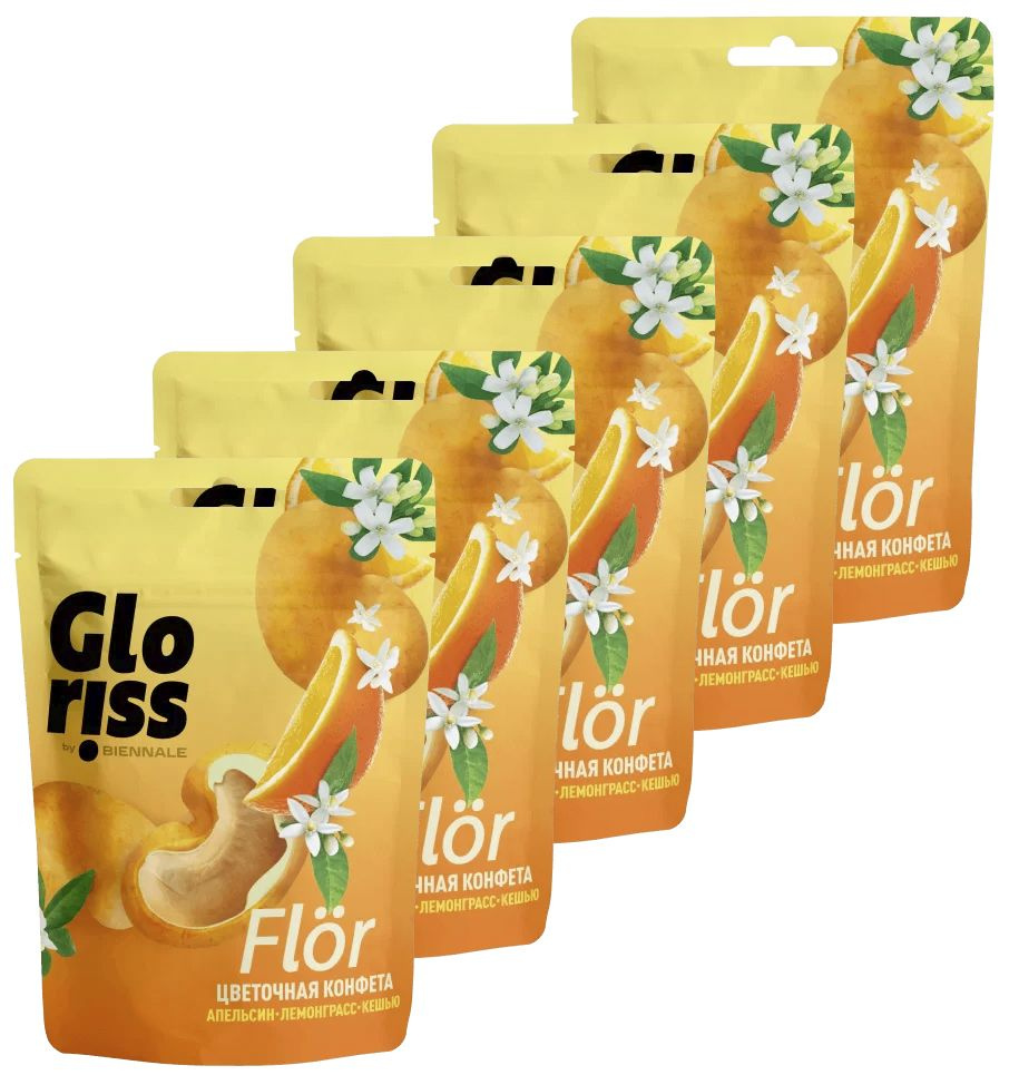 Конфеты цветочные GLORISS FLOR апельсин - лемонграсс - кешью, 65г х 5шт  #1