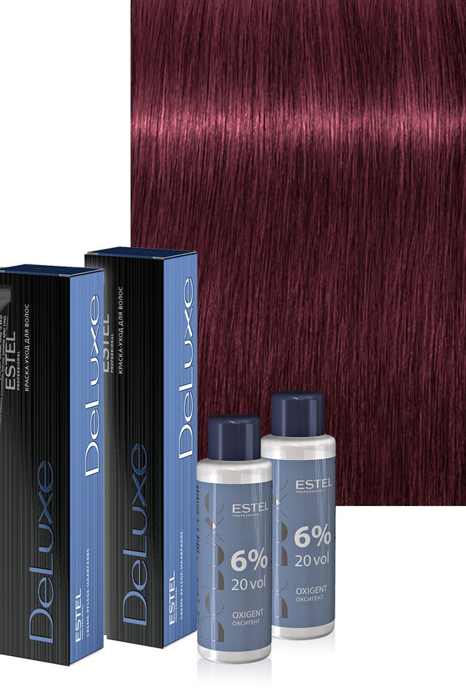 Estel Deluxe 7/56 Русый красно-фиолетовый Краска для волос 60 мл. - 2 шт. + Оксигент 6% 60 мл. - 2шт. #1