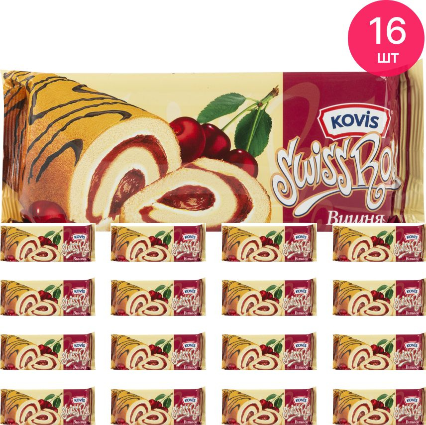 Рулет бисквитный Kovis Swiss Roll Вишня 175г / сладости / кондитерские изделия (комплект из 16 шт)  #1