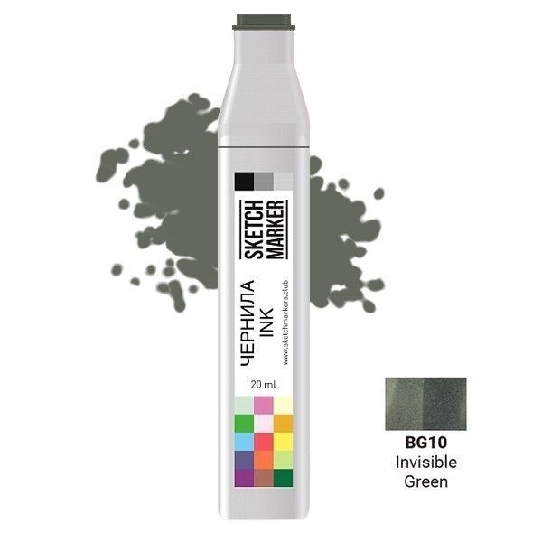Чернила спиртовые Sketchmarker BG10 Прозрачный зеленый, 20 мл #1