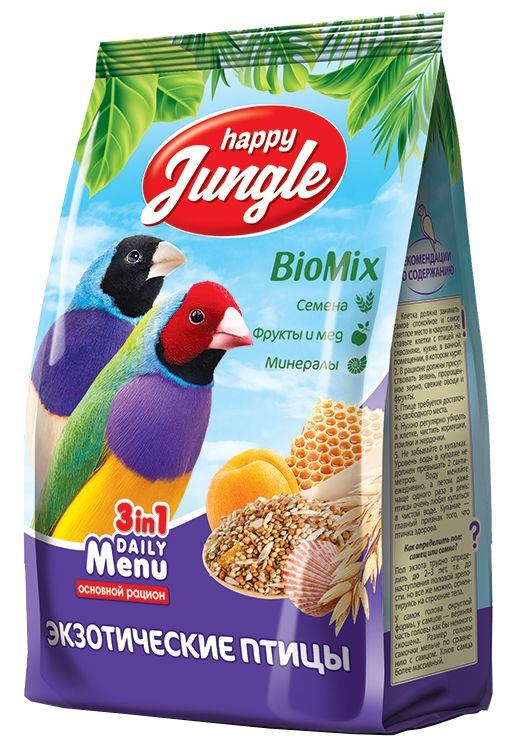 Happy Jungle (Экопром) корм для экзотических птиц 3в1 BioMix, 500 г #1