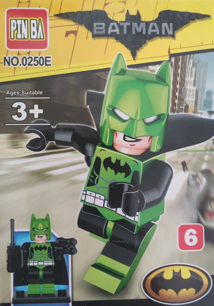 Минифигурки конструктор Бэтмен Batman "Зеленый " #1