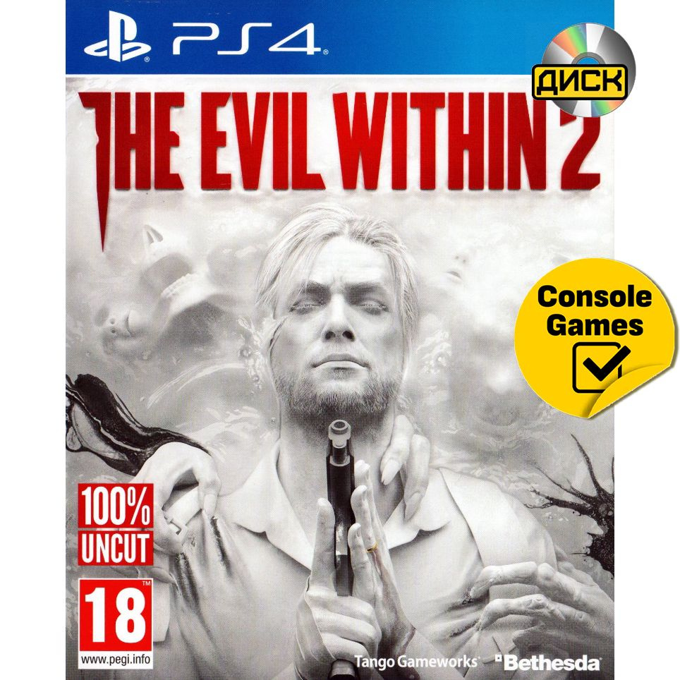 Игра PS4 The Evil Within 2 (английская версия) (PlayStation 4, Английская версия)  #1