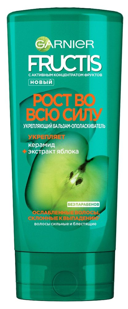 Garnier Бальзам для волос, 400 мл #1