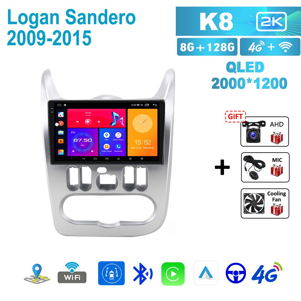 Штатная магнитола 8+128Гб для Рено логан /Renault Logan Sandero 2009 ...