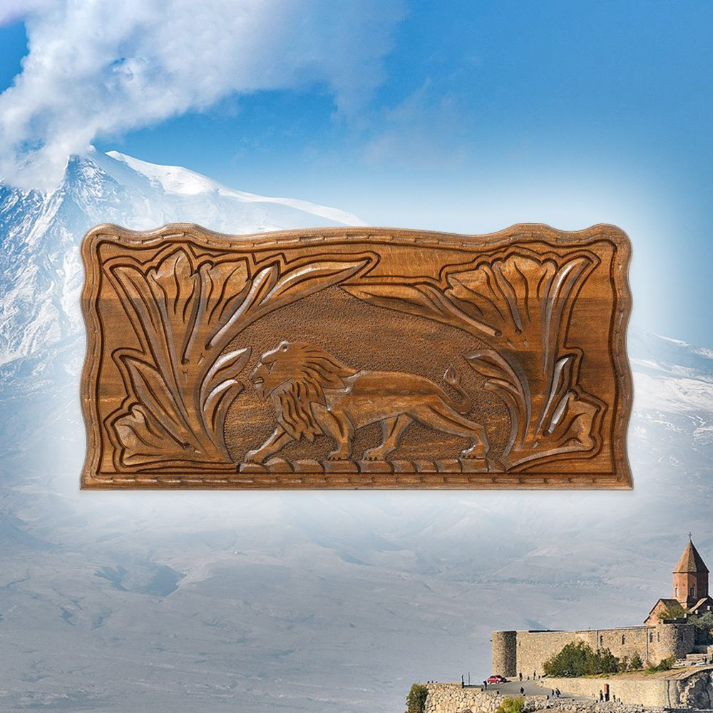 Нарды и шашки резные Царь зверей 62 х 62 см бук Армения #1