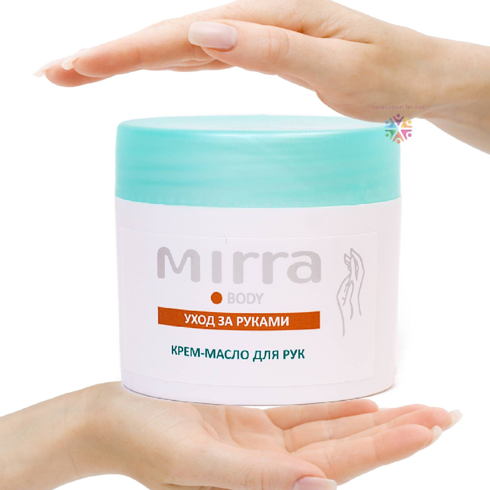 MIRRA BODY крем-масло для рук для сухой кожи, увлаженение/ защита/ питание, 50 мл  #1