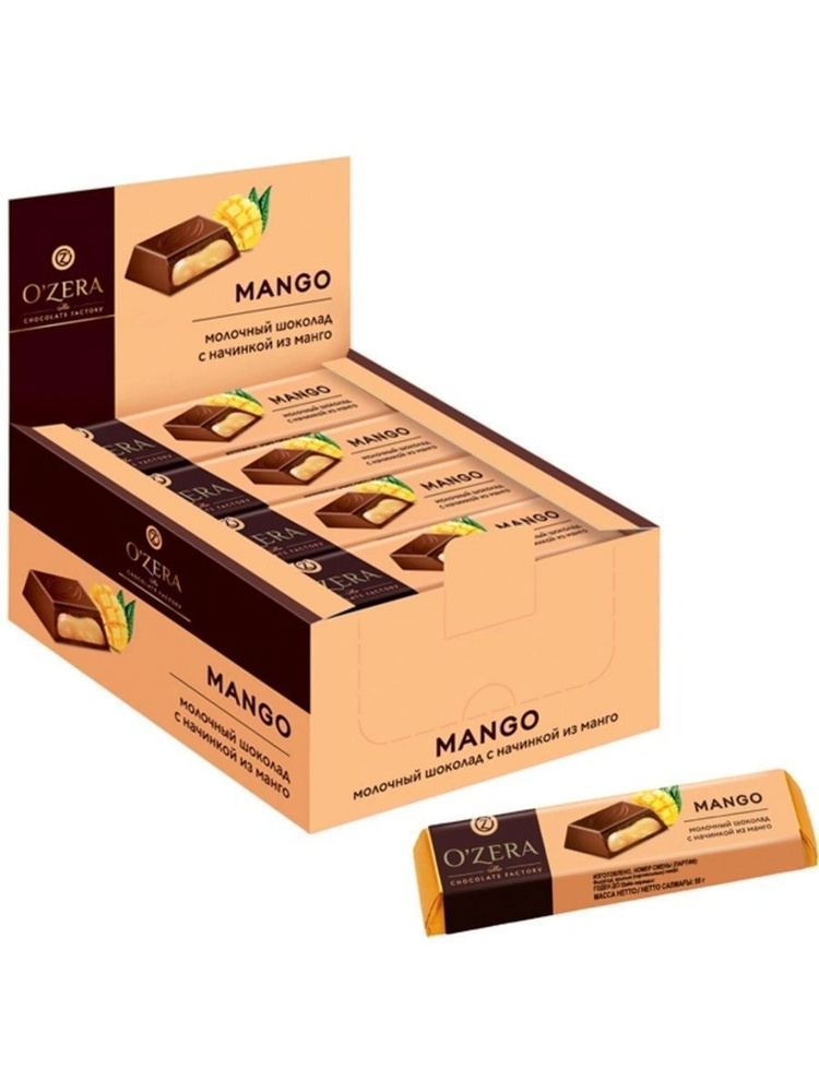 "OZera", шоколадный батончик Mango, 50 г (упаковка 20 шт.) KDV #1