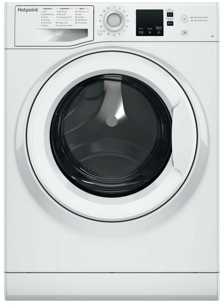 Стиральная Машина Whirlpool Bl Sg6108 Купить