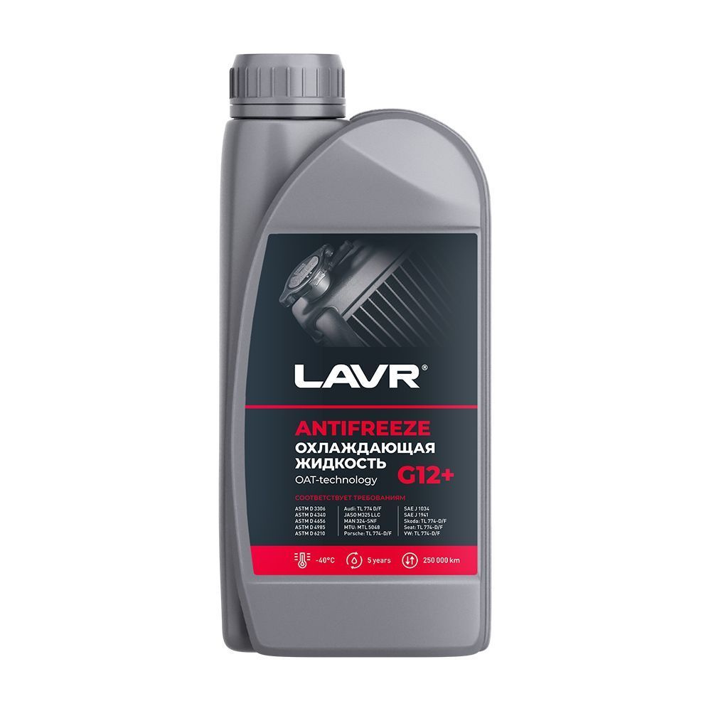 Охлаждающая жидкость Antifreeze G12+ LAVR LN1709, 1 кг #1