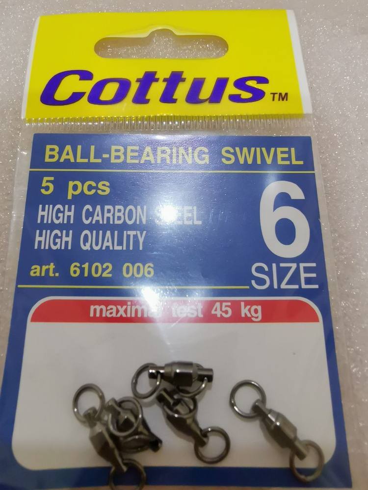 Карабин с подшипником COTTUS Ball-Bearing Swivel #6 (5шт) #1