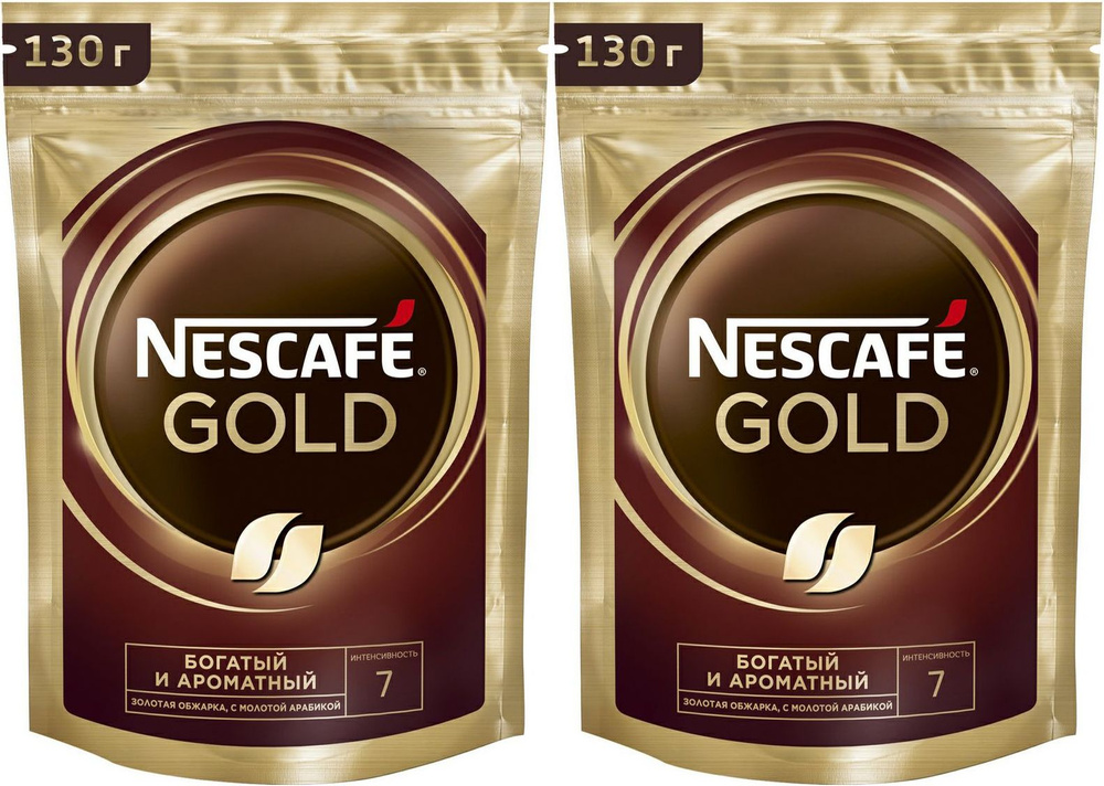 Кофе Nescafe Gold растворимый, комплект: 2 упаковки по 130 г #1