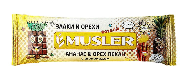 Батончик Musler мультизлаковый с пеканом и шоколадом 30 г #1