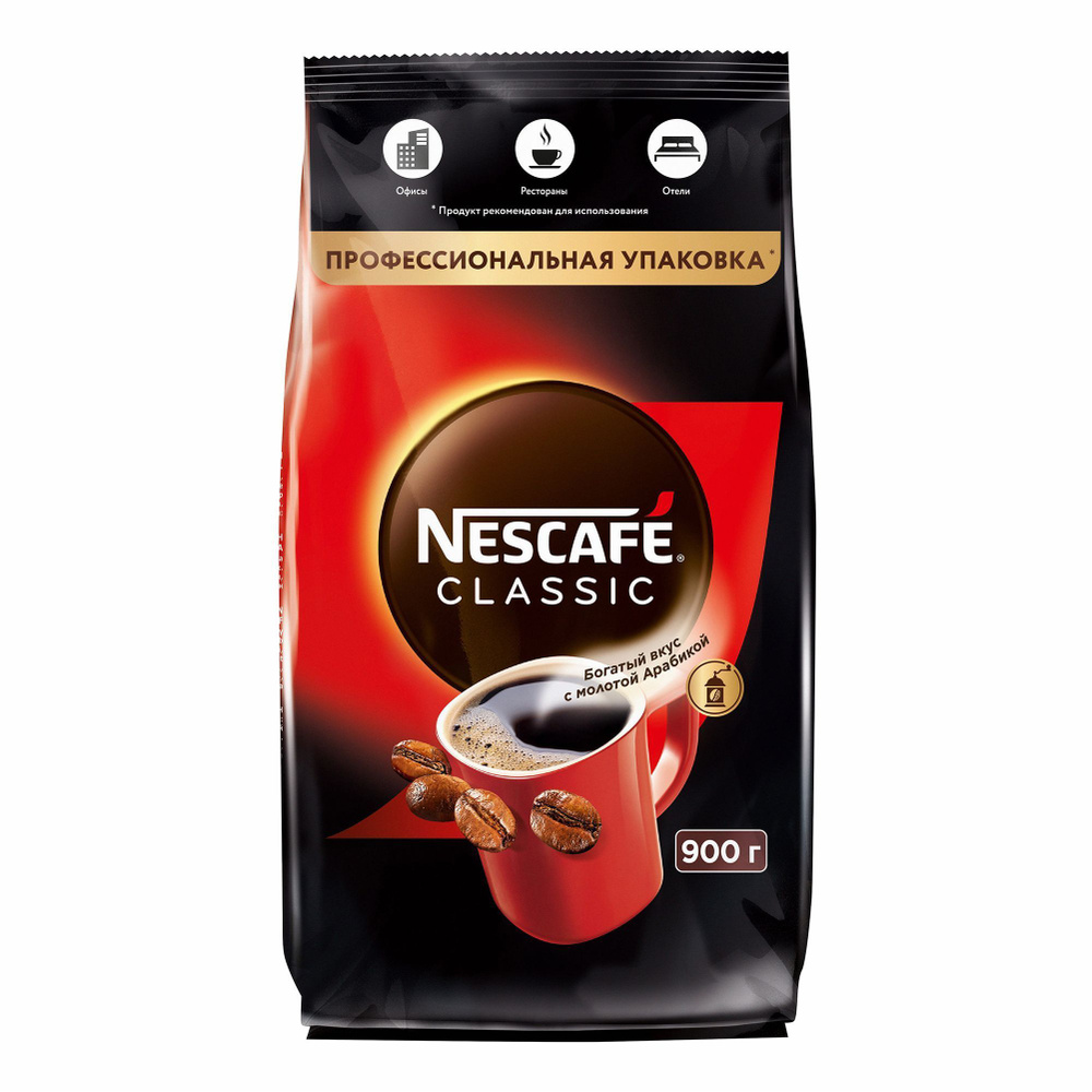 Кофе растворимый NESCAFÉ 900г. 1шт. #1