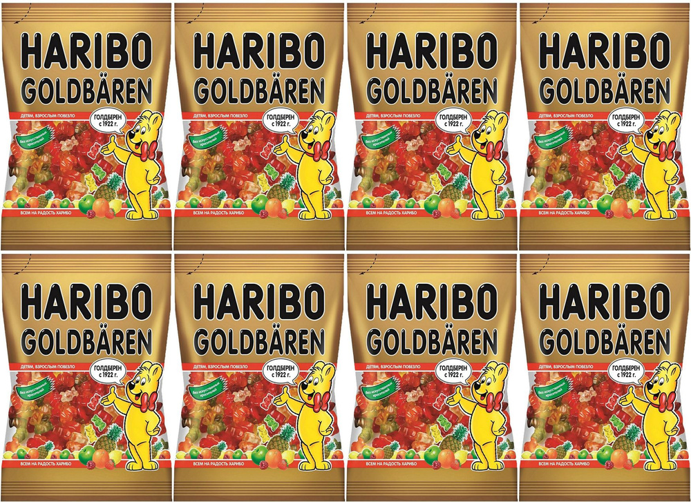 Мармелад Haribo Золотые Мишки жевательный, комплект: 8 упаковок по 175 г  #1