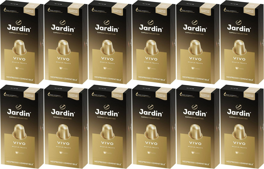 Кофе Jardin Vivo капсулы 10 шт, комплект: 12 упаковок по 50 г #1