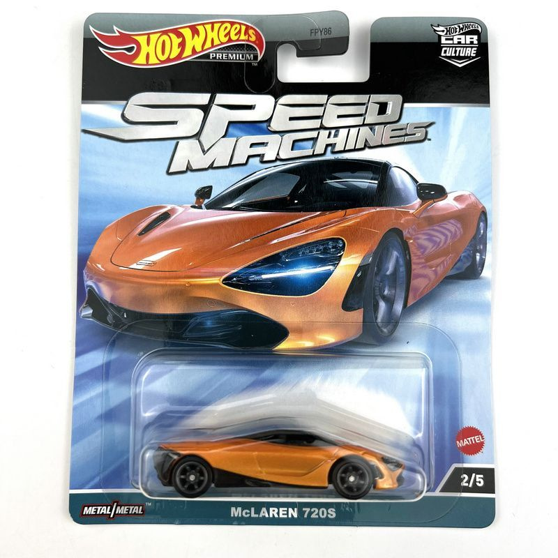 Машинка коллекционная Hot Wheels SPEED MACHINES McLAREN 720S FPY86-9C9A-2-HKC43 #1