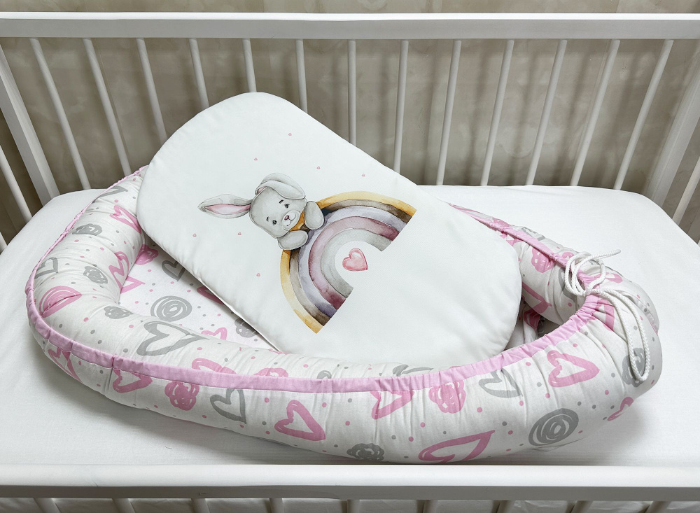 Кокон для новорожденных гнездышко КП-27 со съемным непромокаемым матрасиком  #1