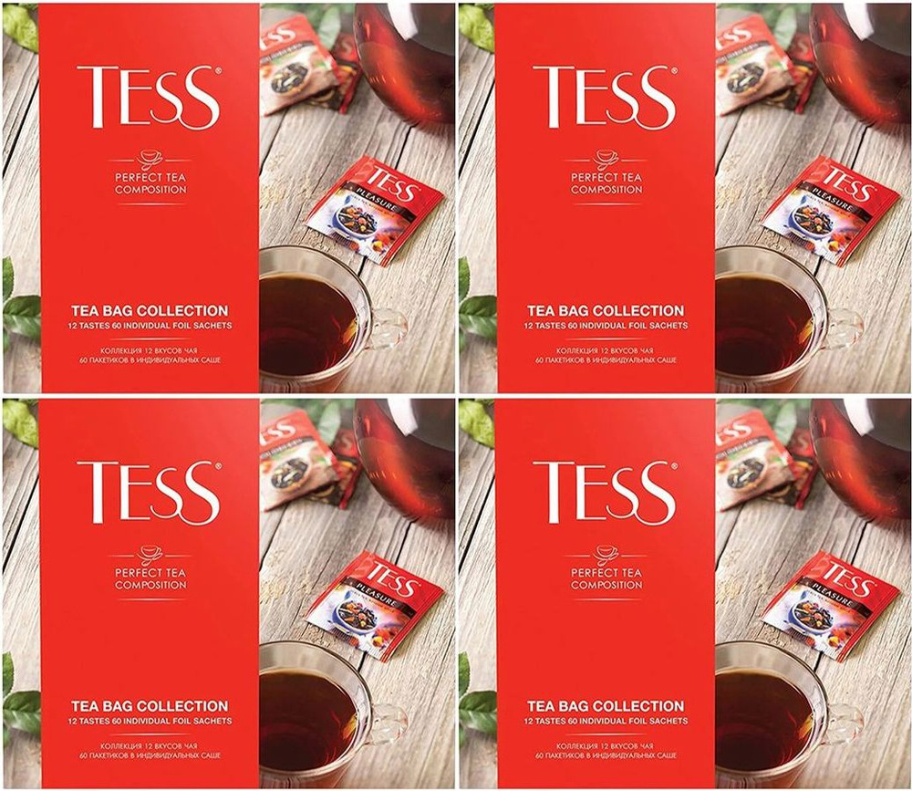 Чай ассорти Tess Tea bag collection в пакетиках 1,7 г х 60 шт, комплект: 4 упаковки по 103 г  #1