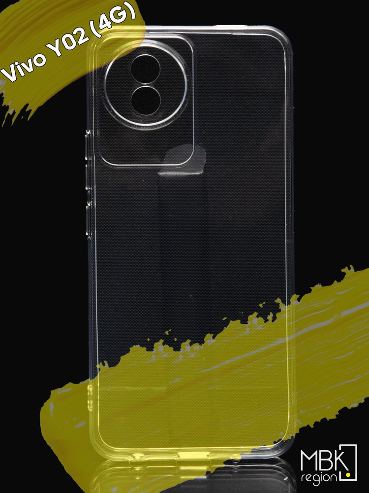 Чехол для Vivo Y02 4G   / чехол на виво у02 4G прозрачный #1