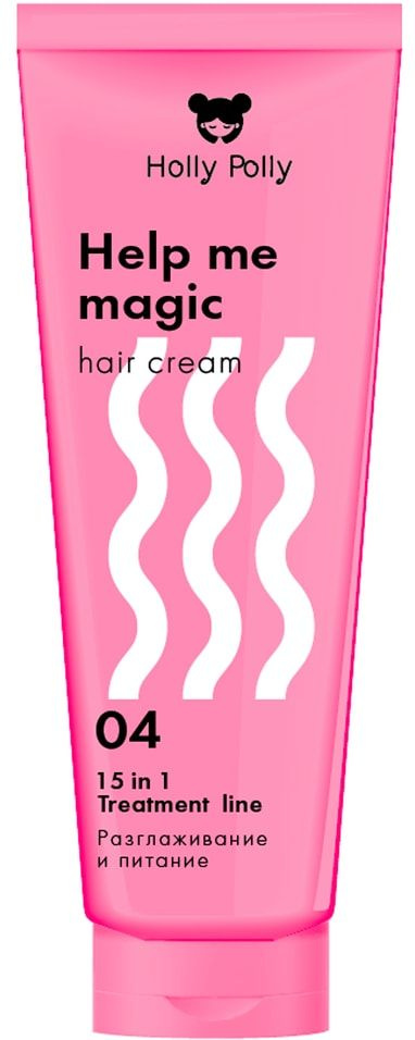 Крем-кондиционер для волос Holly Polly 15в1 Help me magic cream несмываемый 150мл х 2шт  #1