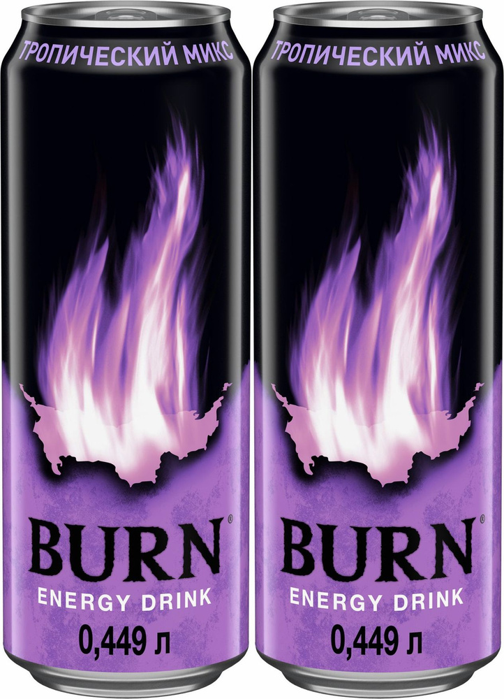 Энергетический напиток Burn Тропический микс газированный 0,449 л, комплект: 2 упаковки по 0.45 л  #1