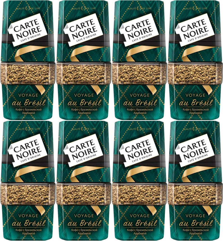 Кофе Carte Noire Voyage Au Bresil сублимированный, комплект: 8 упаковок по 90 г  #1