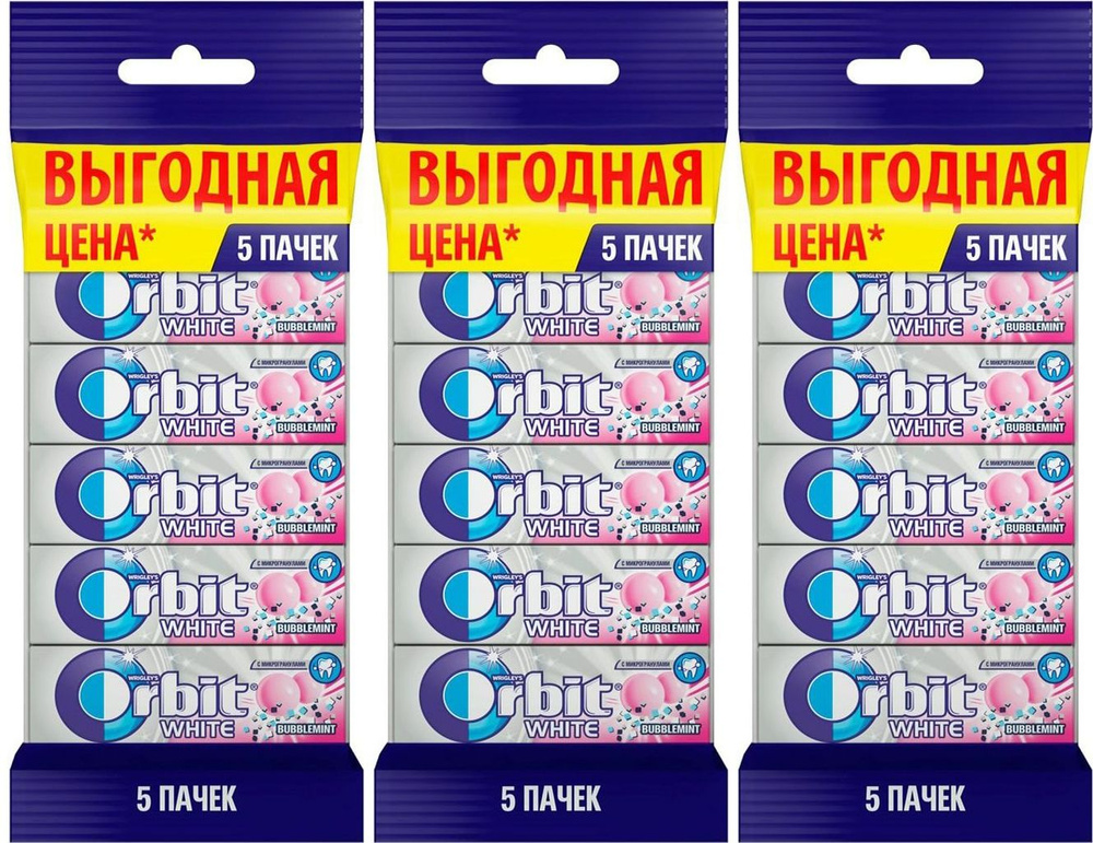 Жевательная резинка Orbit Bubblemint 13,6 г х 5 шт, комплект: 3 упаковки по 68 г  #1