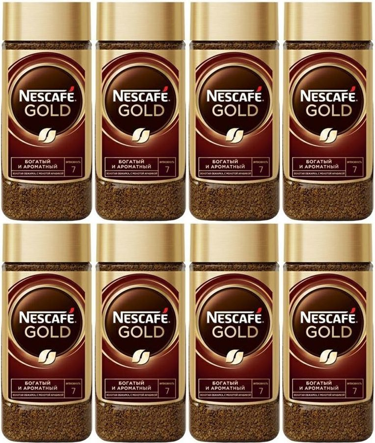 Кофе Nescafe Gold растворимый сублимированный, комплект: 8 упаковок по 190 г  #1