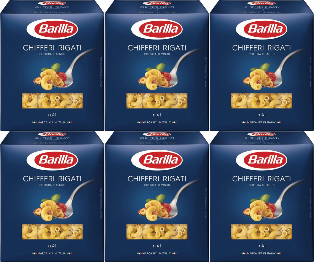 Макаронные изделия Barilla Chifferi Rigati No 41, комплект: 6 упаковок по 450 г  #1