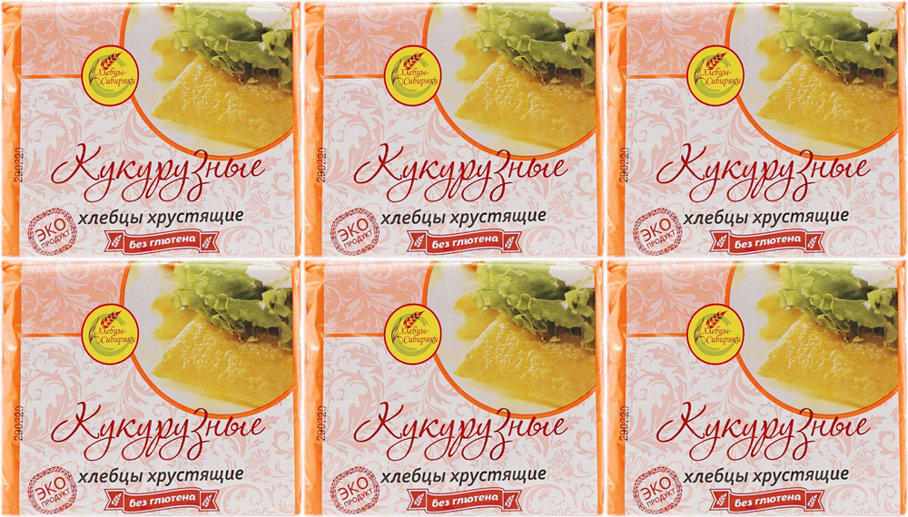 Хлебцы кукурузные хрустящие Шугарофф, комплект: 6 упаковок по 60 г  #1