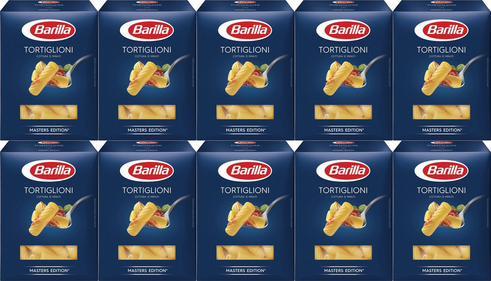 Макаронные изделия Barilla Tortiglioni No 83 Трубочки, комплект: 10 упаковок по 450 г  #1