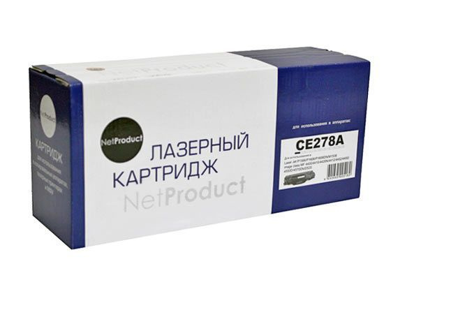 Картридж для Canon i SENSYS MF4450 на 2100 страниц. #1