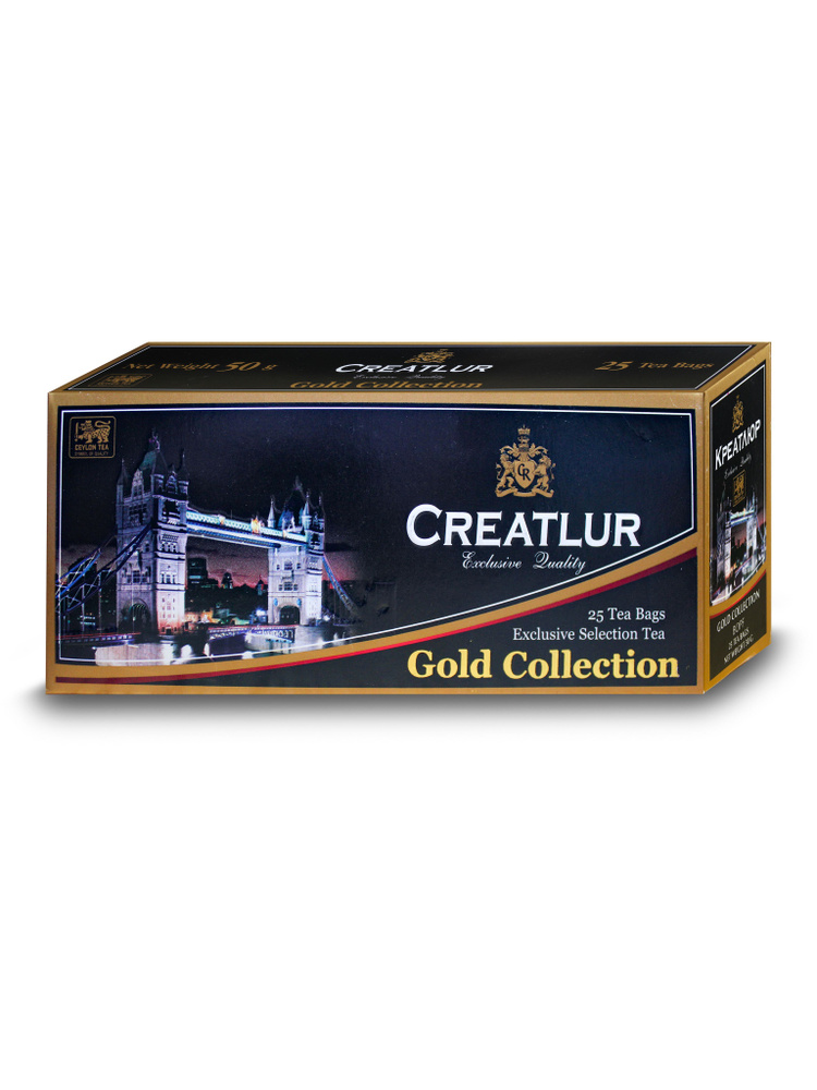 Чай черный Gold Collection Exclusive Selection 25п x1 #1