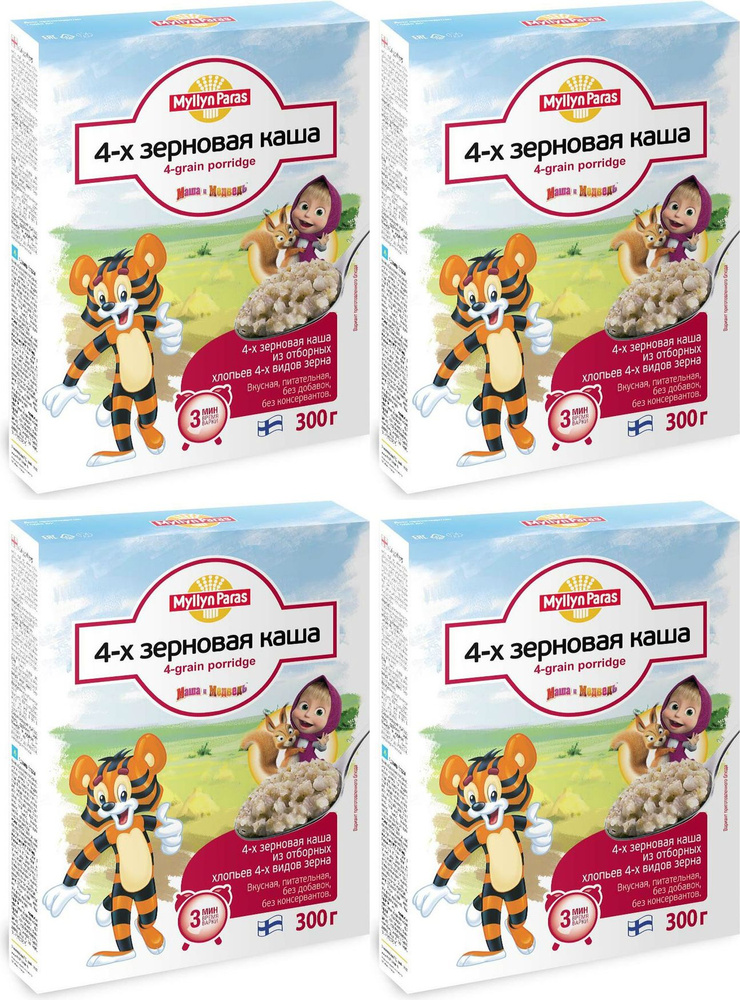 Каша Myllyn Paras 4-зерновая 300 г, комплект: 4 упаковки по 220 г #1